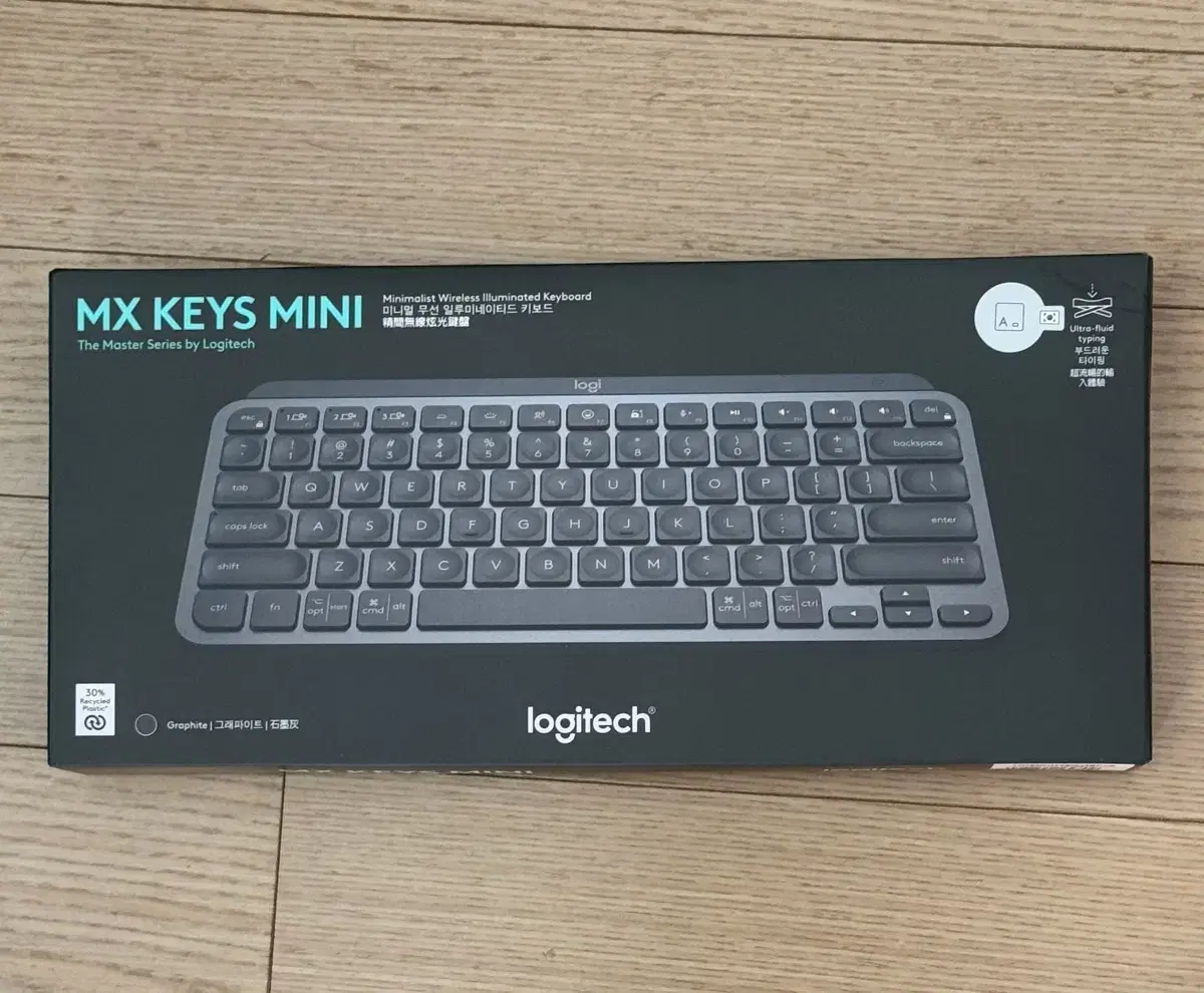 mx keys mini